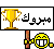 :57478d5d87cf2_SnipeR(23):